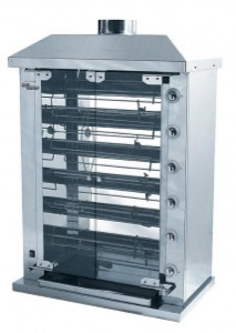 Гриль для кур Grill Master Ф6Ш2Г 11119