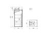 Шкаф холодильный Arkto D0.7-S